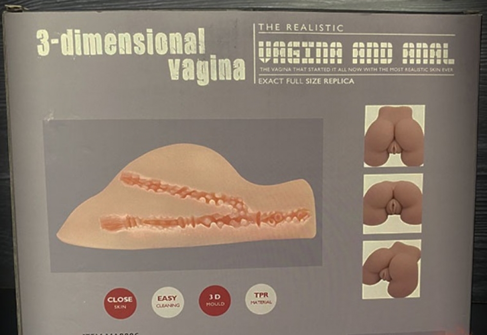 Мастурбатор Hera