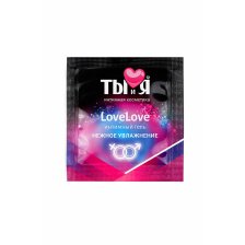 Увлажняющий интимный гель Ты и Я ''LoveLove'' 4 г по 20 шт в упаковке