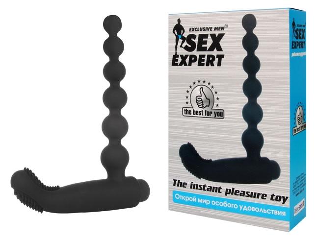 Анальный вибромассажер The instant pleasure toy 12,5 см