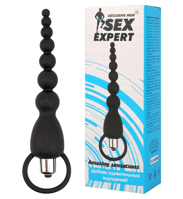 Анальный стимулятор с вибрацией Sex Expert 15.5 см