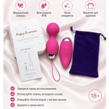 Виброяйцо Akili с пультом набор 2 в 1 USB розовый