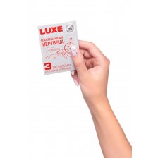 Презервативы Luxe КОНВЕРТ, Воскрешаюший мертвеца, 18 см., 3 шт. в упаковке