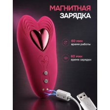 Вибратор в трусики стимулятор с магнитом и пультом ду ,управление через телефон