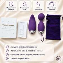 Виброяйцо Akili с пультом набор 2 в 1 USB фиолетовый