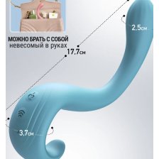 Вибратор для точки G, гибкий