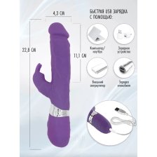 Набор (вибратор-кролик + анальная пробка)
