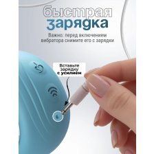 Вибратор для точки G, гибкий