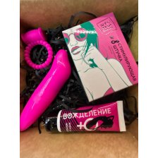 Подарочный набор Pink