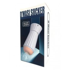 Мастурбатор анус Secwell, с функцией всасывания