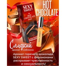 Парфюмированное средство для тела Sexy Sweet Hot Chocolate с феромонами 10 мл