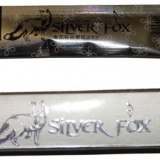 Серебряная лиса (Silver fox),порошок, 2 шт x 5 мг