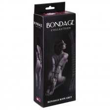 Веревка Bondage Collection Grey 9м