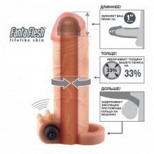 Удлиняющая насадка с вибрацией FX Vibrating Real Feel 1in Extension