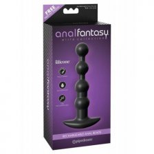 Перезаряжаемая анальная цепочка с вибрацией Elite Collection Rechargeable Anal Beads, черная