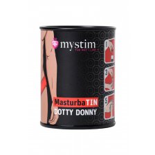 Мастурбатор MasturbaTIN Dotty Donny, TPE, белый, 5,5 см