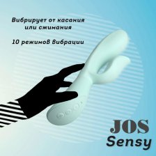 Вибратор с функцией TouchSensor JOS SENSY, мятный