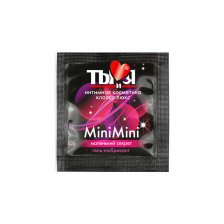 Гель-лубрикант Ты и Я ''MiniMini'' для женщин, 4 г, 20 шт в упаковке