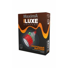 Презервативы Luxe Maxima Контрольный выстрел №1