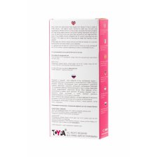 Виброяйцо ToyFa A-toys с пультом ДУ, силикон, розово-белый, 12 см