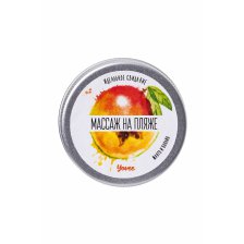 Массажная свеча Yovee «Массаж на пляже», с ароматом манго и папайи, 30 мл