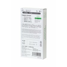 Презервативы латексные Sagami Xtreme Type-E 10 шт