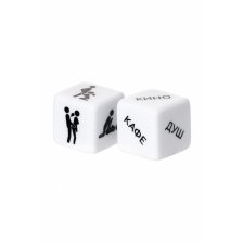 Игральные кубики ''Кубики любви''
