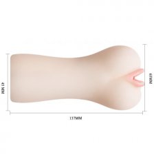 Мастурбатор вагина с розовыми губками