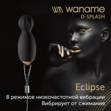 Тренажер Кегеля WANAME D-SPLASH Eclipse