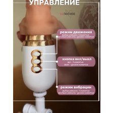 Вибратор секс машина на подставке