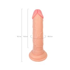 Реалистичный фаллоимитатор RealStick Nude Gib, PVC, телесный, 15,5 см