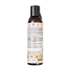 Интимный гель Orgie ALL - NATURAL ACQUA на водной основе, 150 мл