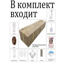 Кукла для секса с металлическим скелетом 128см Анна