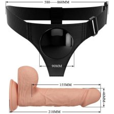 Страпон на трусиках Pretty Love Jerry