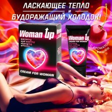 Крем Woman Up для женщин возбуждающий с эффектом ледяного огня 25 гр