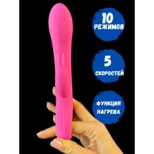 Вибратор кролик 10 режимов,