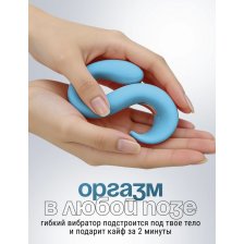 Вибратор для точки G, гибкий
