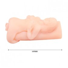 Мастурбатор с вибрацией и ротацией Pretty Love