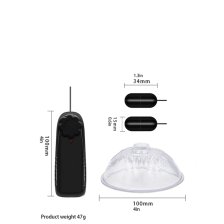 Вибропомпа для сосков с вибрацией