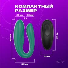 вибратор двойной для пар millo