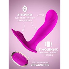 Вибратор с пультом ДУ, 10 режимов