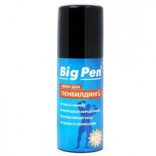 Крем для увеличения пениса Big Pen для мужчин, 20 мл