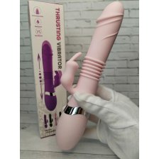 Вибратор Rabbit, 59241