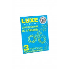 Презервативы Luxe КОНВЕРТ Заключенный из Алабамы (Банан) 18 см., 3 шт