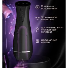Мастурбатор автоматический black