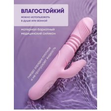 Вибратор-кролик, USB-зарядка, силикон