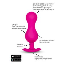 Gvibe Gballs 3 App Petal Rose - умный тренажёр Кегеля