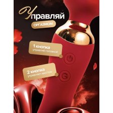 Женский вибратор для клитора микрофон