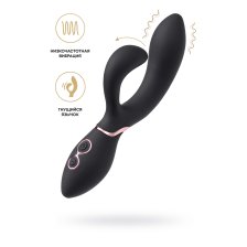 Вибратор-кролик WANAME D-SPLASH Avalanche, силикон, черный, 20,5 см