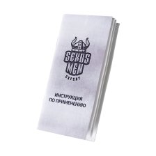 Автоматическая помпа для пениса Sexus Men Expert Ragnar, ABS-пластик, синяя, 29 см