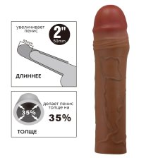 Насадка на пенис BI-026254-1